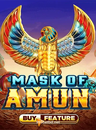 আমুনের মুখোশ - Related Game