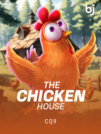 The Chicken House